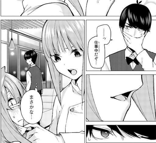 f:id:arukoji:20190422045547j:image f:id:arukoji:20190422045547j:image