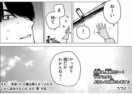 f:id:arukoji:20190422050637j:image f:id:arukoji:20190422050637j:image