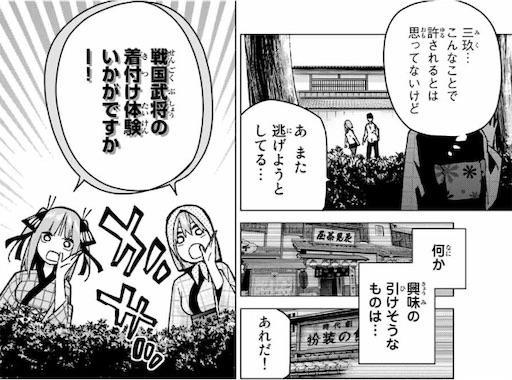 f:id:arukoji:20190515013652j:image f:id:arukoji:20190515013652j:image