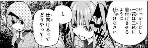 f:id:arukoji:20190515013739j:image f:id:arukoji:20190515013739j:image