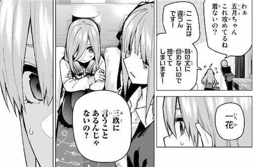 f:id:arukoji:20190515014206j:image f:id:arukoji:20190515014206j:image