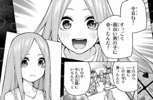 f:id:arukoji:20190515022024j:image f:id:arukoji:20190515022024j:image