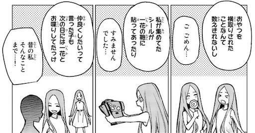 f:id:arukoji:20190515022246j:image f:id:arukoji:20190515022246j:image