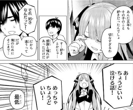f:id:arukoji:20190515022925j:image f:id:arukoji:20190515022925j:image