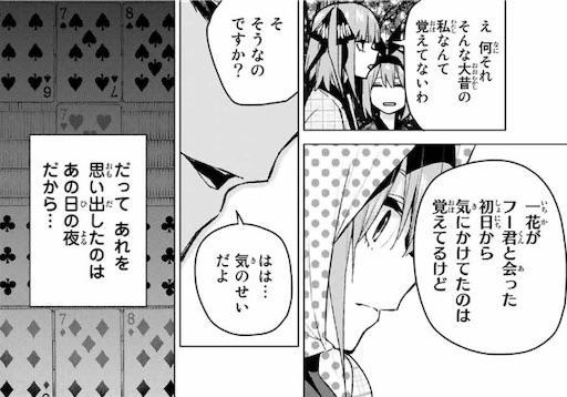 f:id:arukoji:20190515023235j:image f:id:arukoji:20190515023235j:image