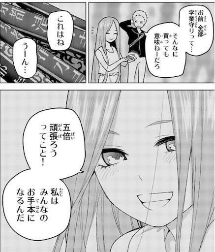 f:id:arukoji:20190515024206j:image f:id:arukoji:20190515024206j:image