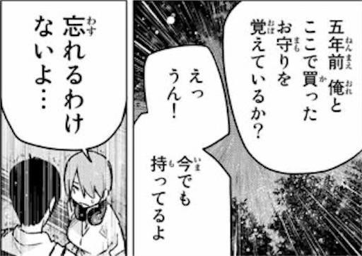f:id:arukoji:20190515024836j:image f:id:arukoji:20190515024836j:image