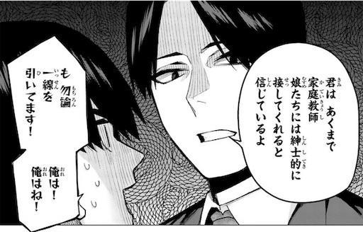 f:id:arukoji:20190515031531j:image f:id:arukoji:20190515031531j:image
