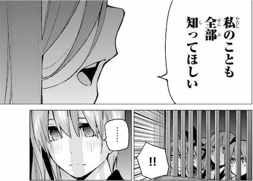 f:id:arukoji:20190515031835j:image f:id:arukoji:20190515031835j:image