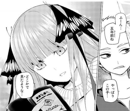 f:id:arukoji:20190515123942j:image f:id:arukoji:20190515123942j:image