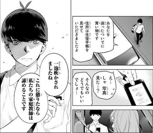 f:id:arukoji:20190515125340j:image f:id:arukoji:20190515125340j:image