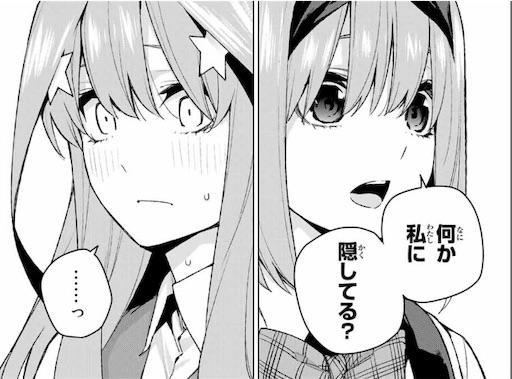 f:id:arukoji:20190517061106j:image f:id:arukoji:20190517061106j:image