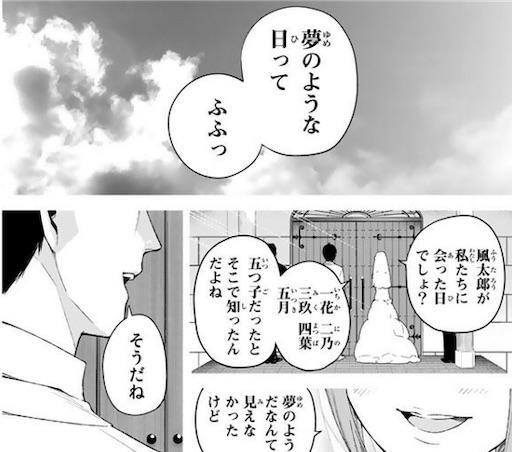 f:id:arukoji:20190517062241j:image f:id:arukoji:20190517062241j:image