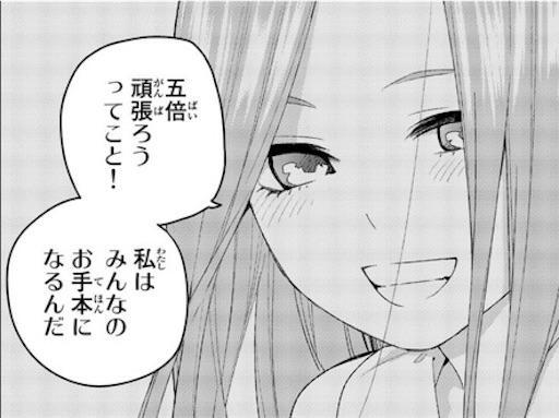 f:id:arukoji:20190517065111j:image f:id:arukoji:20190517065111j:image