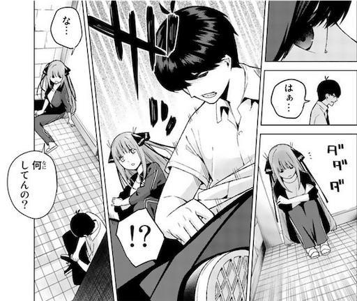 f:id:arukoji:20190605035836j:image