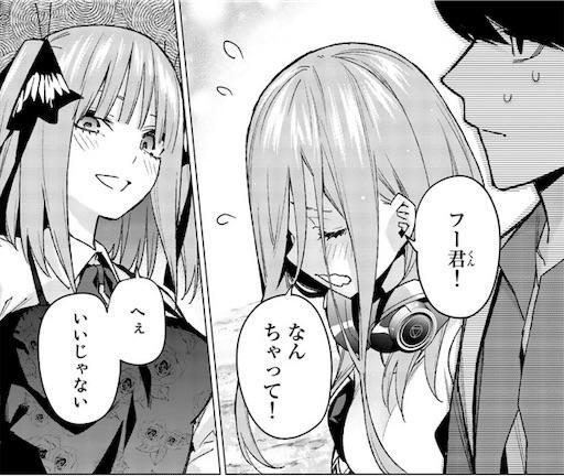 f:id:arukoji:20190605040814j:image