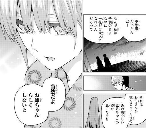 f:id:arukoji:20190605044336j:image