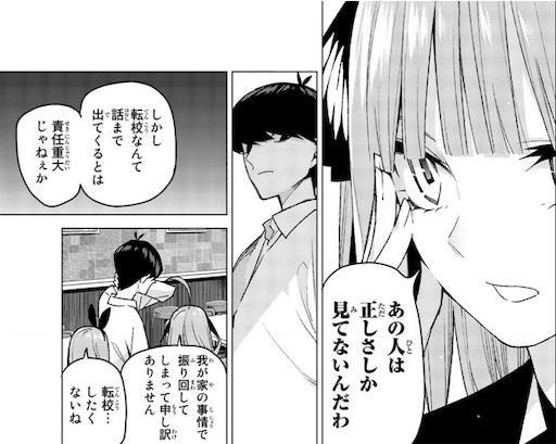 f:id:arukoji:20190605175555j:image