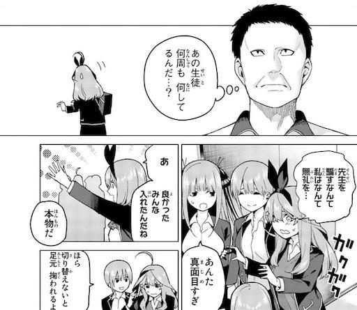 f:id:arukoji:20190605181654j:image