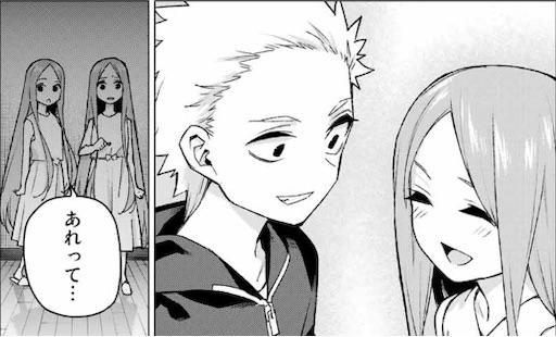 f:id:arukoji:20190606195432j:image