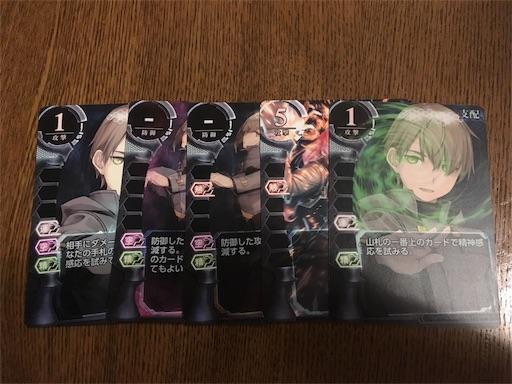 f:id:arukoji:20190624123607j:image f:id:arukoji:20190624123607j:image