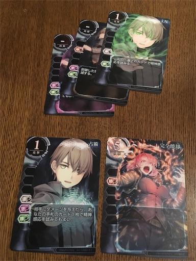 f:id:arukoji:20190624123632j:image f:id:arukoji:20190624123632j:image