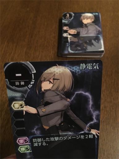 f:id:arukoji:20190624124144j:image f:id:arukoji:20190624124144j:image