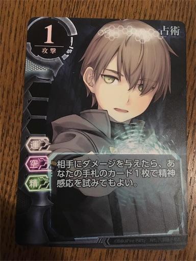 f:id:arukoji:20190624131320j:image f:id:arukoji:20190624131320j:image
