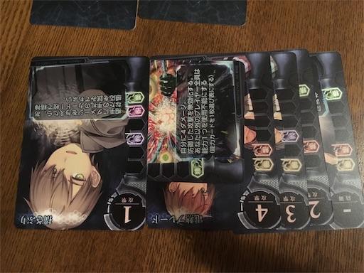 f:id:arukoji:20190624133256j:image f:id:arukoji:20190624133256j:image