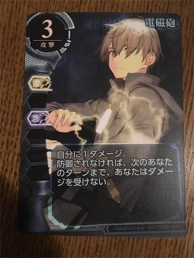 f:id:arukoji:20190624162955j:image f:id:arukoji:20190624162955j:image