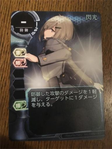 f:id:arukoji:20190624195404j:image f:id:arukoji:20190624195404j:image