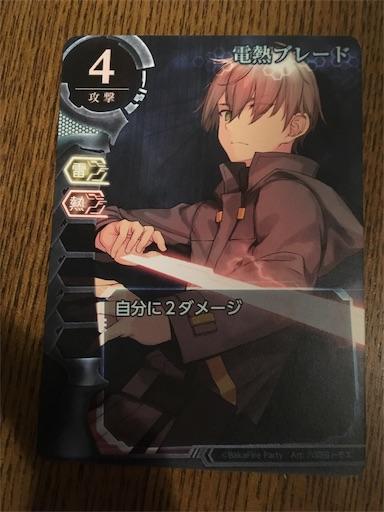 f:id:arukoji:20190624200929j:image f:id:arukoji:20190624200929j:image