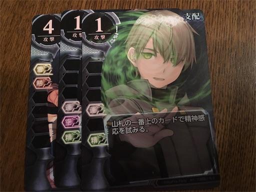 f:id:arukoji:20190625140407j:image f:id:arukoji:20190625140407j:image
