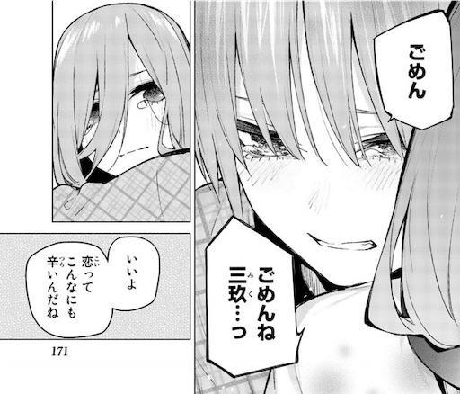 f:id:arukoji:20190626031933j:image