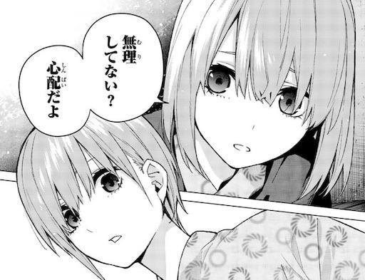 f:id:arukoji:20190626093047j:image