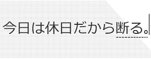 f:id:arukoji:20190626121529j:image