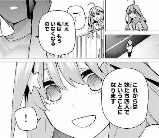 f:id:arukoji:20190717025338j:image