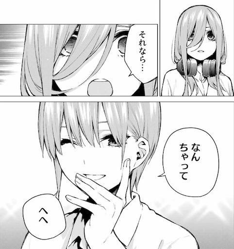 f:id:arukoji:20190717025751j:image