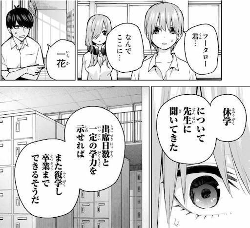 f:id:arukoji:20190717030508j:image