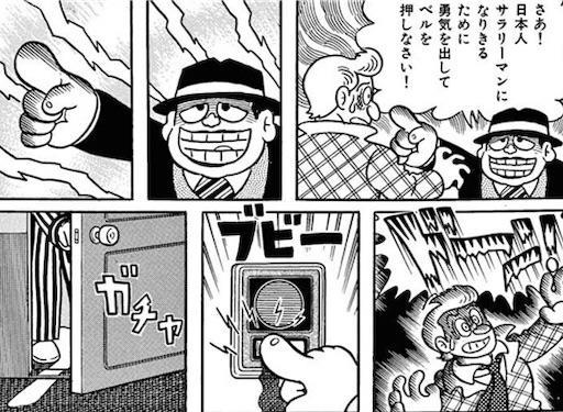 f:id:arukoji:20190811155442j:image f:id:arukoji:20190811155442j:image