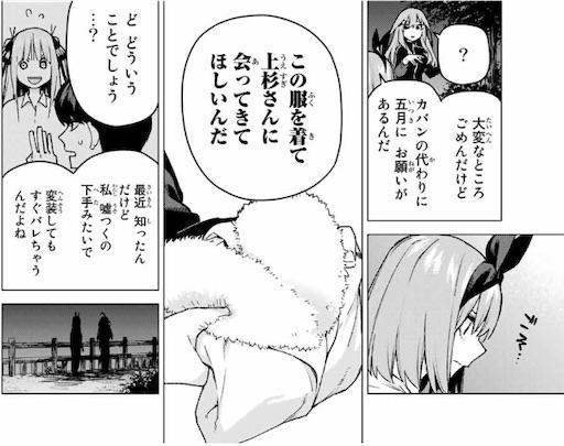 f:id:arukoji:20190812171457j:image