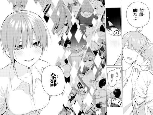 f:id:arukoji:20190812235424j:image