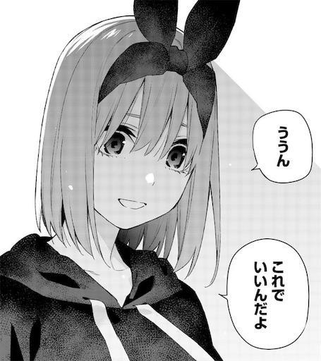 f:id:arukoji:20190813000223j:image