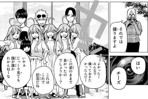 f:id:arukoji:20190813000427j:image