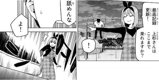 f:id:arukoji:20190813001012j:image