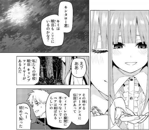 f:id:arukoji:20190813055426j:image