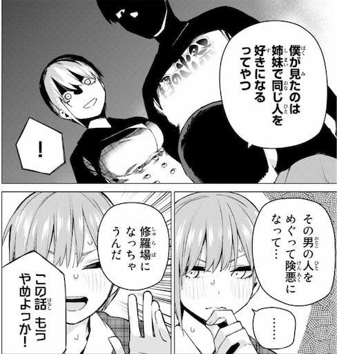 f:id:arukoji:20190911094805j:image f:id:arukoji:20190911094805j:image