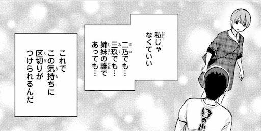 f:id:arukoji:20190911094954j:image f:id:arukoji:20190911094954j:image