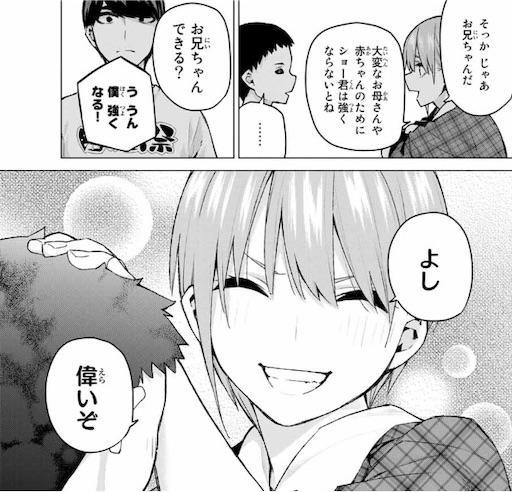 f:id:arukoji:20190911123722j:image f:id:arukoji:20190911123722j:image