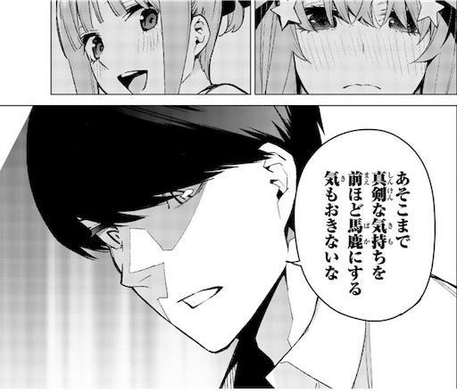 f:id:arukoji:20190911161856j:image f:id:arukoji:20190911161856j:image